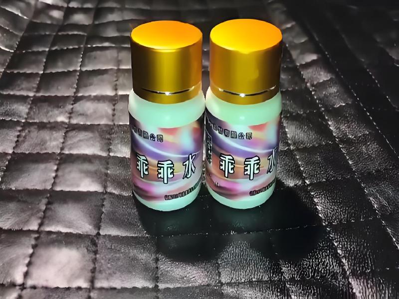 女士专用口服药水5379-yGeg型号